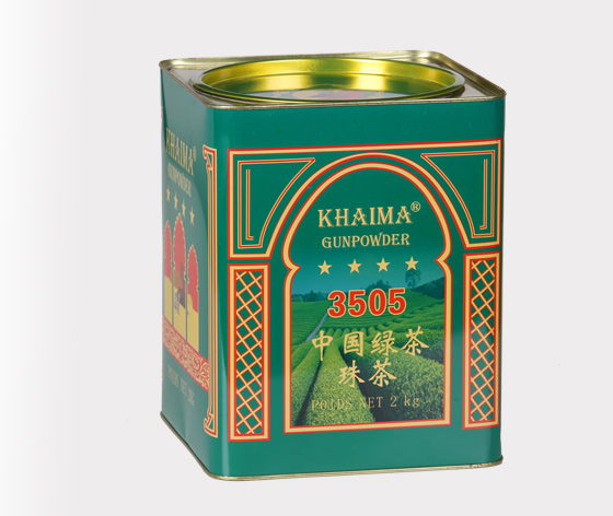 綠茶鐵盒|高檔綠茶鐵盒包裝|珠茶茶葉罐